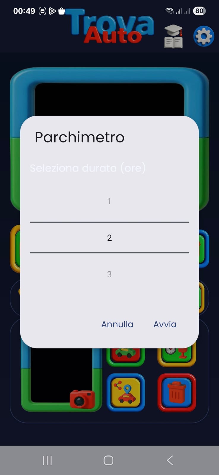 Screen 3